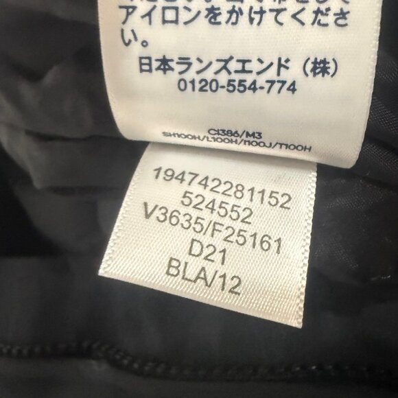 Lands End Snow Bibs Kids Size 12 - Picture 7 of 7